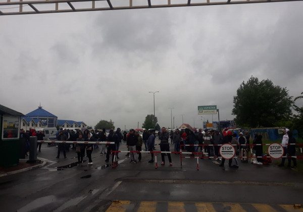 КПП Тиса заблокирован КПП Тиса заблокирован