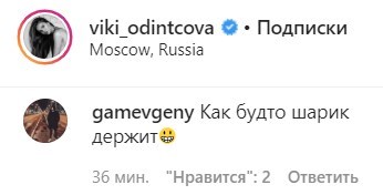 false false