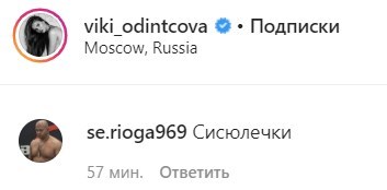 false false