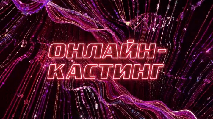 Голос Країни 2021 Голос Країни 2021