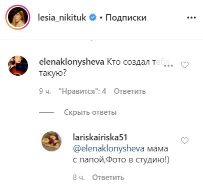 false false