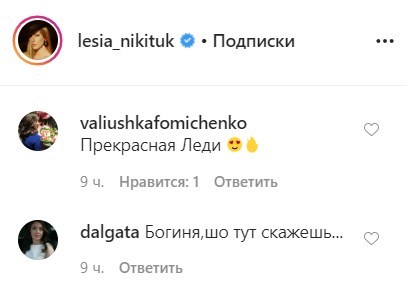 false false