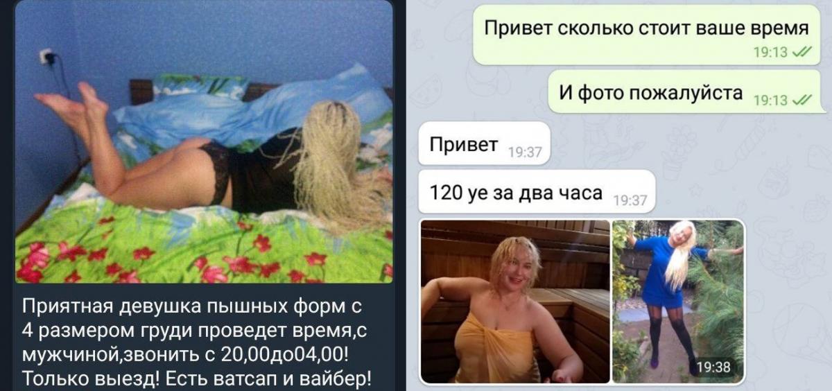 Женщину с митинга позже опознали Женщину с митинга позже опознали