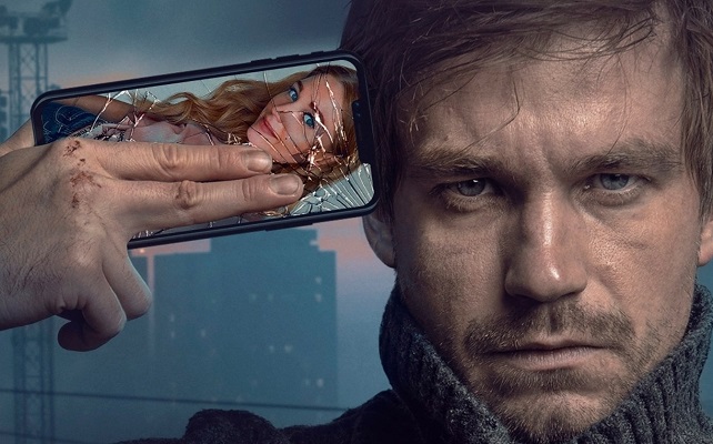 Сериал Текст Реальность Сериал Текст Реальность