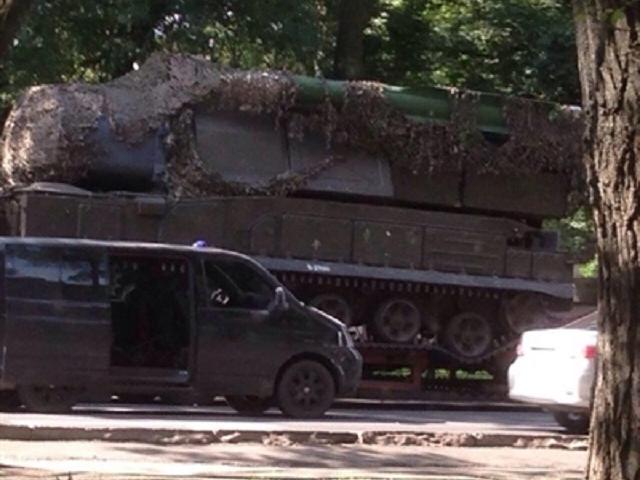 'Немає слідів запуску ракети': Україна не надала в суд по справі МН17 дані з радарів 'Немає слідів запуску ракети': Україна не надала в суд по справі МН17 дані з радарів