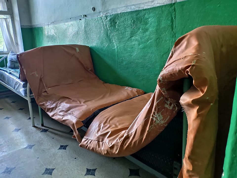 Обсерватори в Луганській області