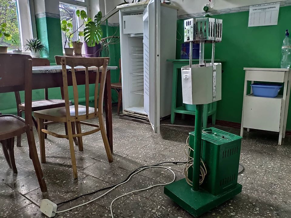 Обсерватори в Луганській області