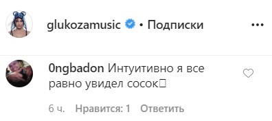 false false