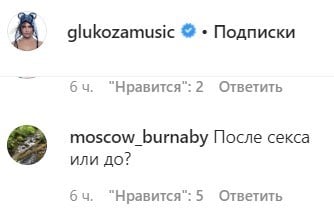 false false