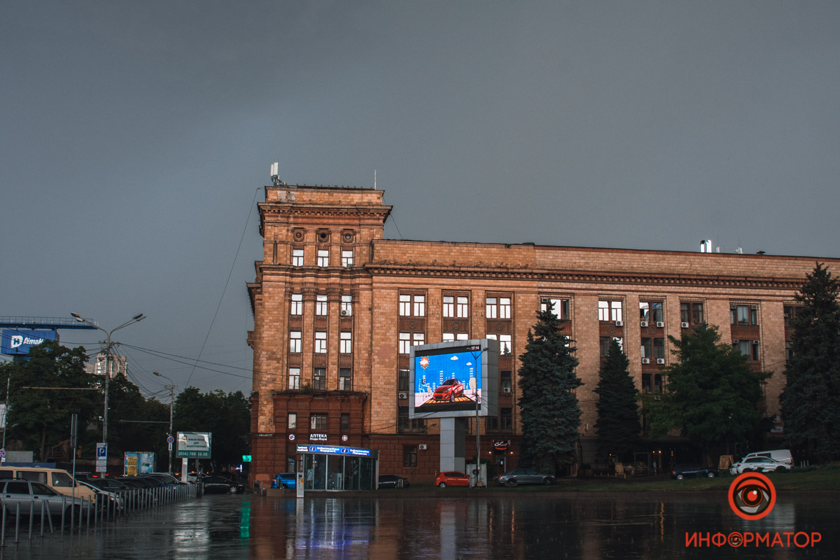Злива в Дніпрі Злива в Дніпрі