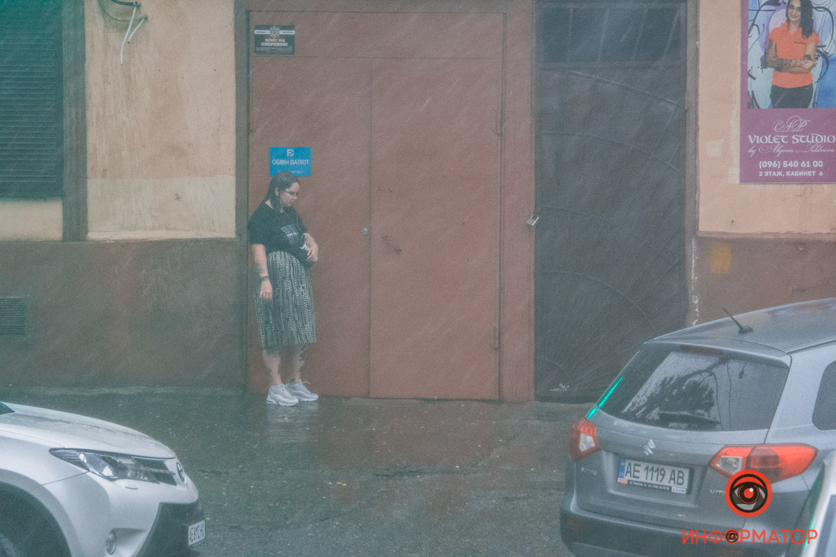 Злива в Дніпрі Злива в Дніпрі