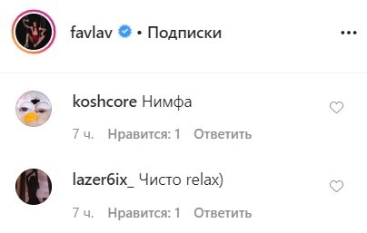 false false
