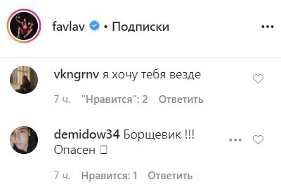 false false