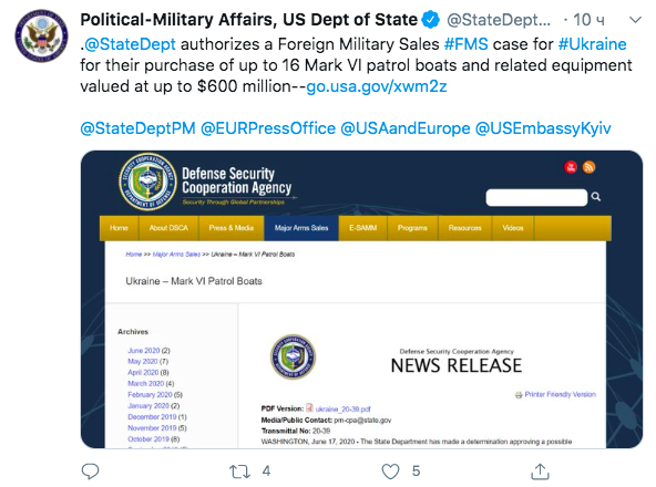 США продадут Украине патрульные катера Mark VI на 600 млн долларов