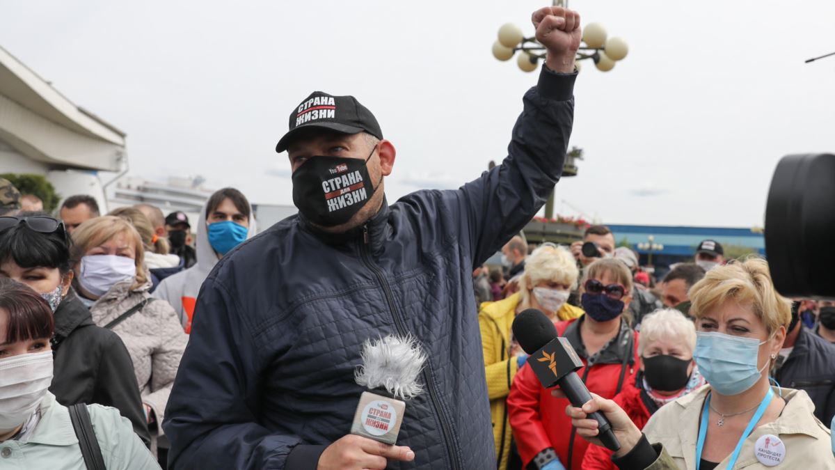 Акции протеста в Беларуси