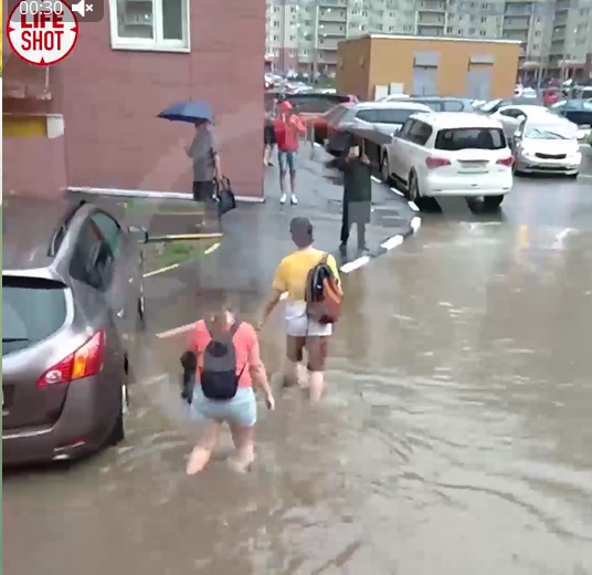 Злива в Москві 20 червня 2020