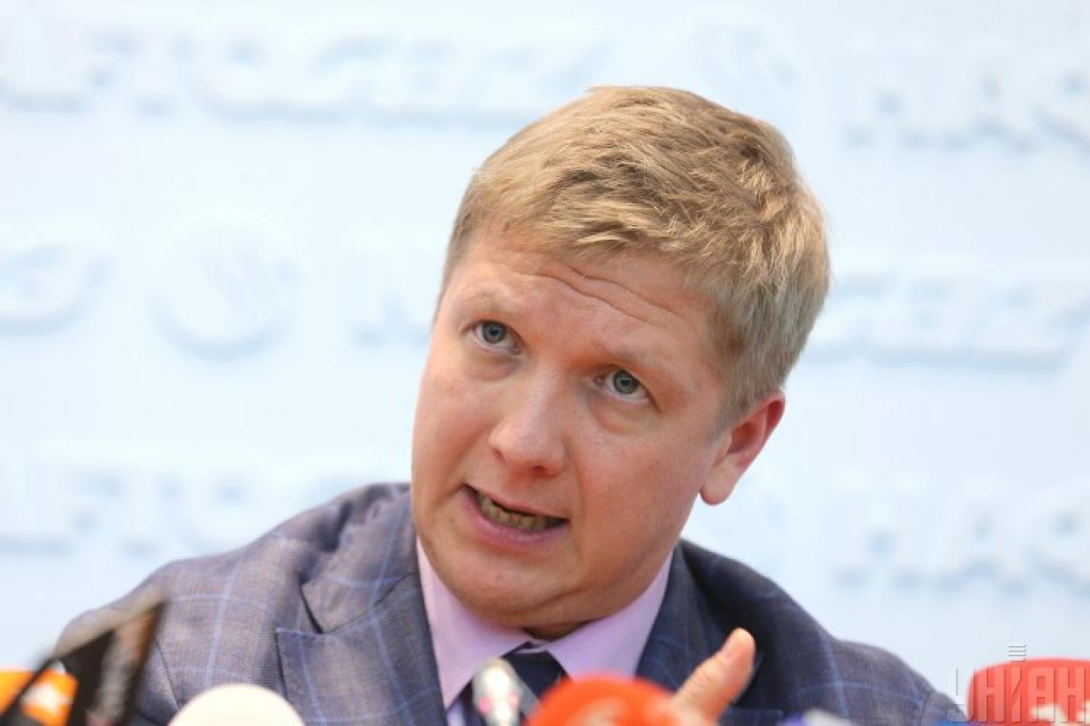 Коболев Коболев