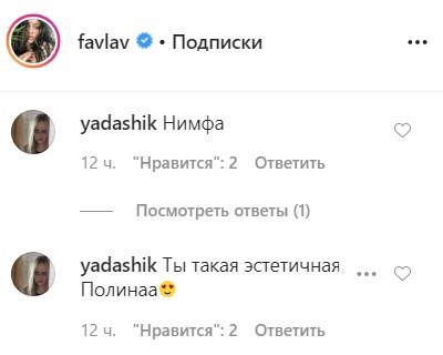 false false