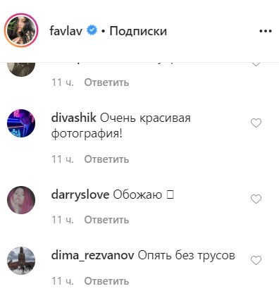 false false