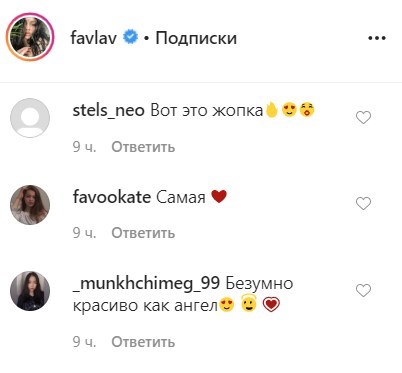 false false