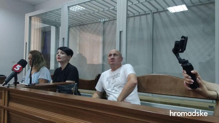 Суд вынес приговор лидеру ОУН Коханивскому за погром банков РФ