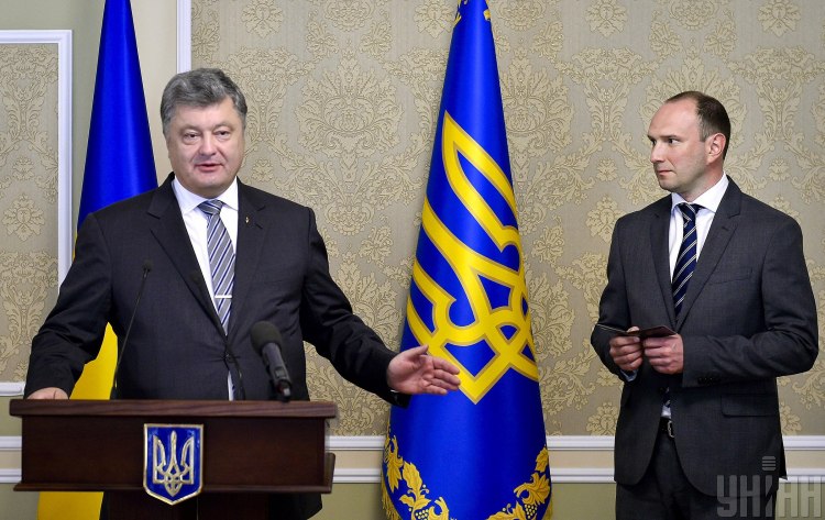 Порошенко, Божко Порошенко, Божко