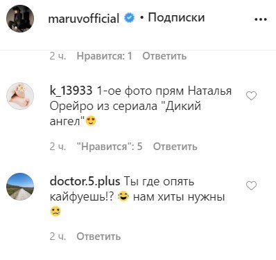 "Просто секс": Maruv удивила фигурой на пикантных фото в бассейне "Просто секс": Maruv удивила фигурой на пикантных фото в бассейне
