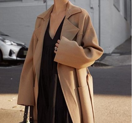 Мода осінь 2020 тренди