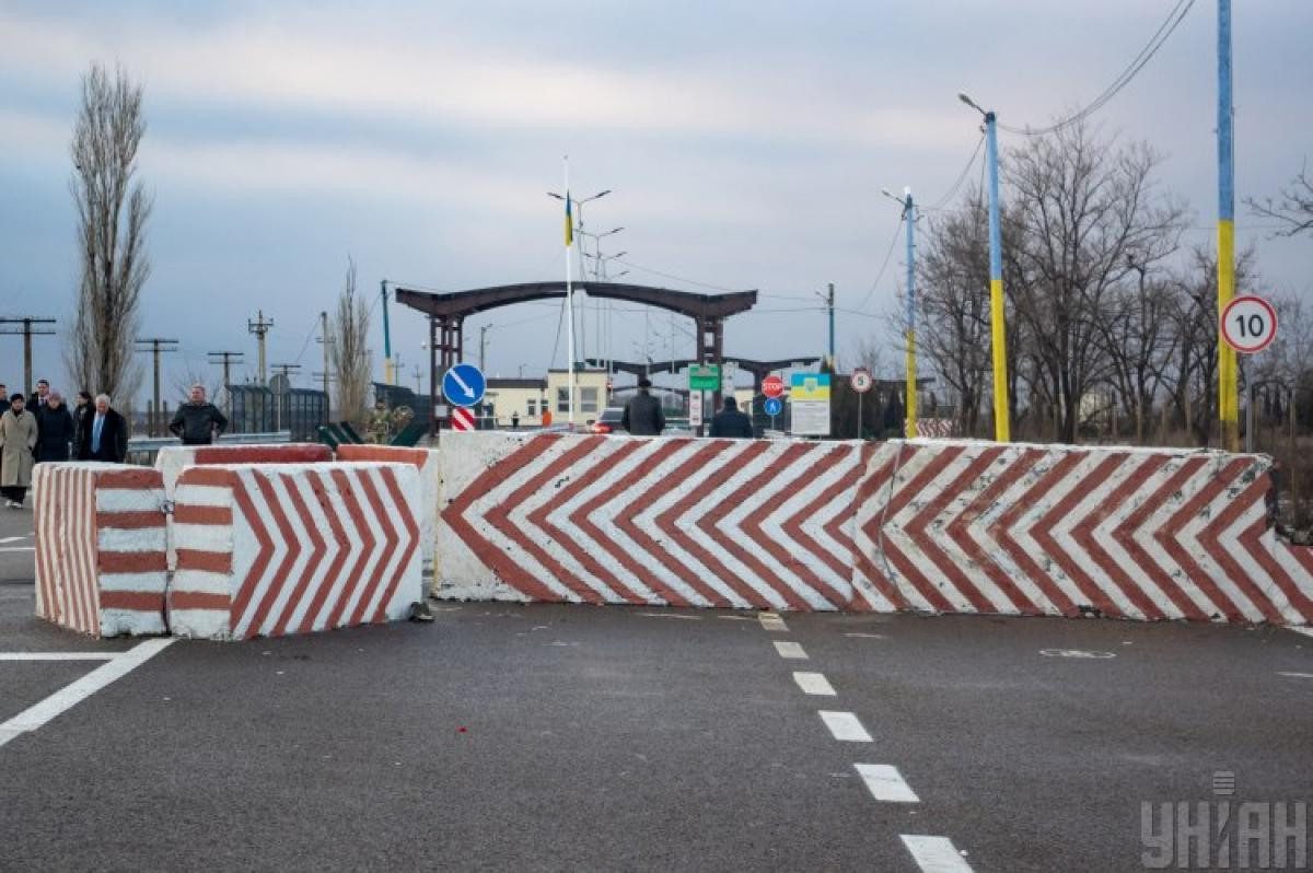 Закрой границу. Граница закрыта. Закрытие границ. Граница Россия закрыта. Закрытие границ России.