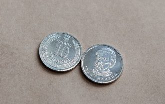 монета 10 гривень монета 10 гривень