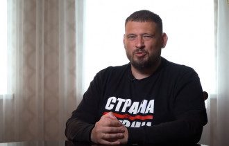 Сергій Тихановський Сергій Тихановський
