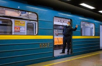 Киев,метро