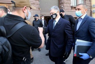 Петр Порошенко повестка ГБР Петр Порошенко повестка ГБР
