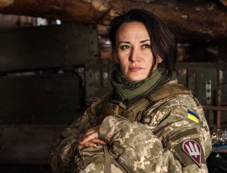 Звиробий Звиробий