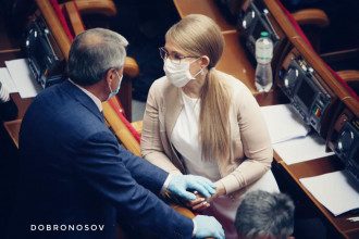 Тимошенко засветилась в Раде с новым поклонником Тимошенко засветилась в Раде с новым поклонником