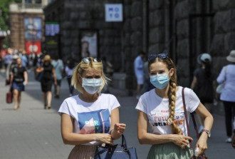 карантин в Украине