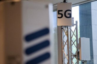 5G 5G