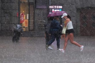 ливень