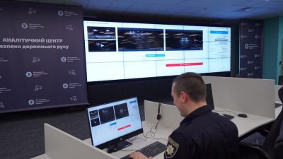 В Украине стартовала автоматическая фиксация нарушений ПДД: первый штраф