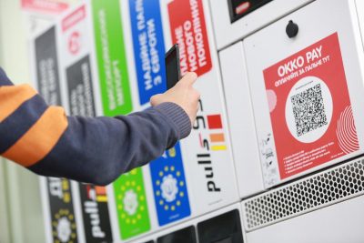 Товары из магазина и кафе в сервисе OKKO PAY: оплачивай возле колонки, получай в авто