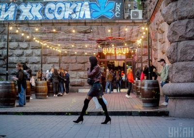 Київ,карантин Київ,карантин