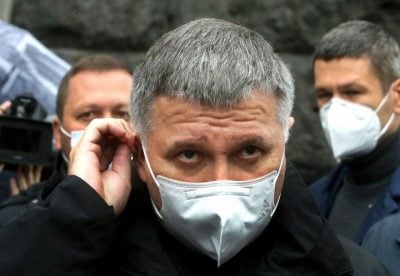 Арсен Аваков