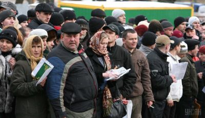 Заробітчани Заробітчани