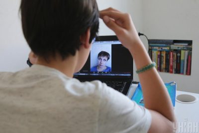 Онлайн-урок