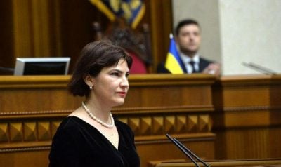 Венедиктова