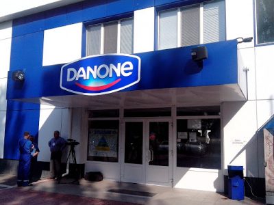 'Вплинути не можемо': у Danone Україна виправдалися через скандал із рекламою