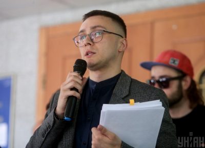 Активісту суд не обрав запобіжний захід – Сергій Стерненко Активісту суд не обрав запобіжний захід – Сергій Стерненко