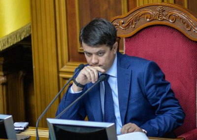 Разумков