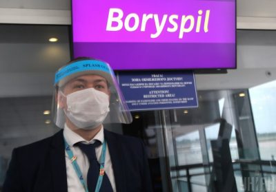 аеропорт Бориспіль