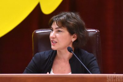 Венедиктова Венедиктова